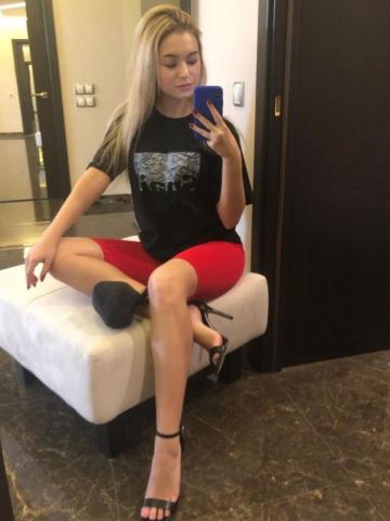 Инна